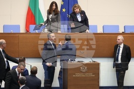 Народно събрание - заседание