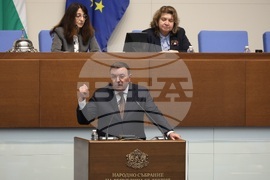 Народно събрание - заседание