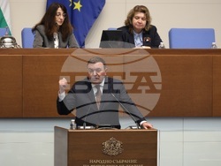 Народно събрание - заседание