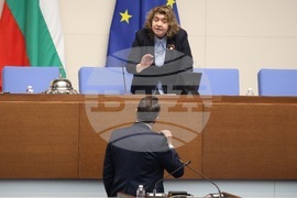 Народно събрание - заседание