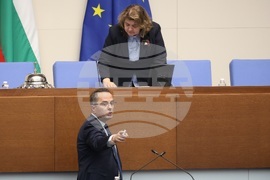 Народно събрание - заседание