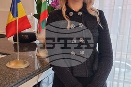 Румъния - Почетно консулство на България - откриване