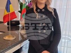 Румъния - Почетно консулство на България - откриване
