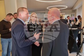 Румъния - Почетно консулство на България - откриване