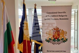 Румъния - Почетно консулство на България - откриване