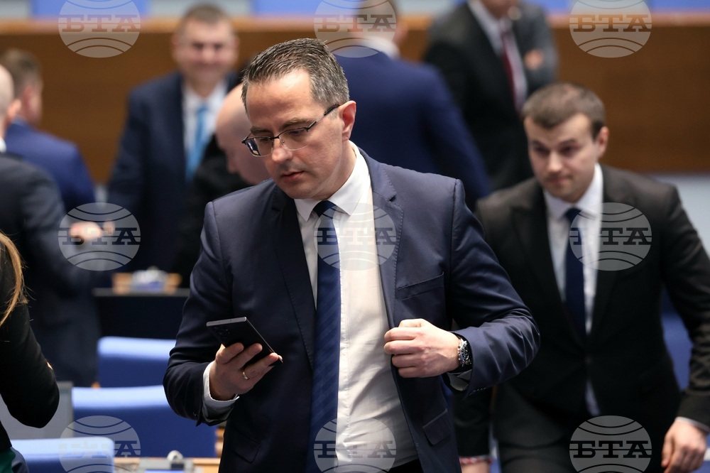 Народно събрание - заседание