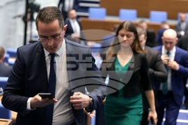 Народно събрание - заседание