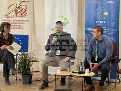 Снимка: Областна администрация Стара Загора