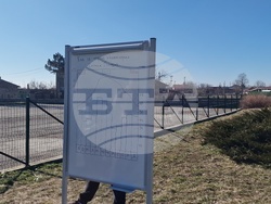 Село Самуил - открит урок