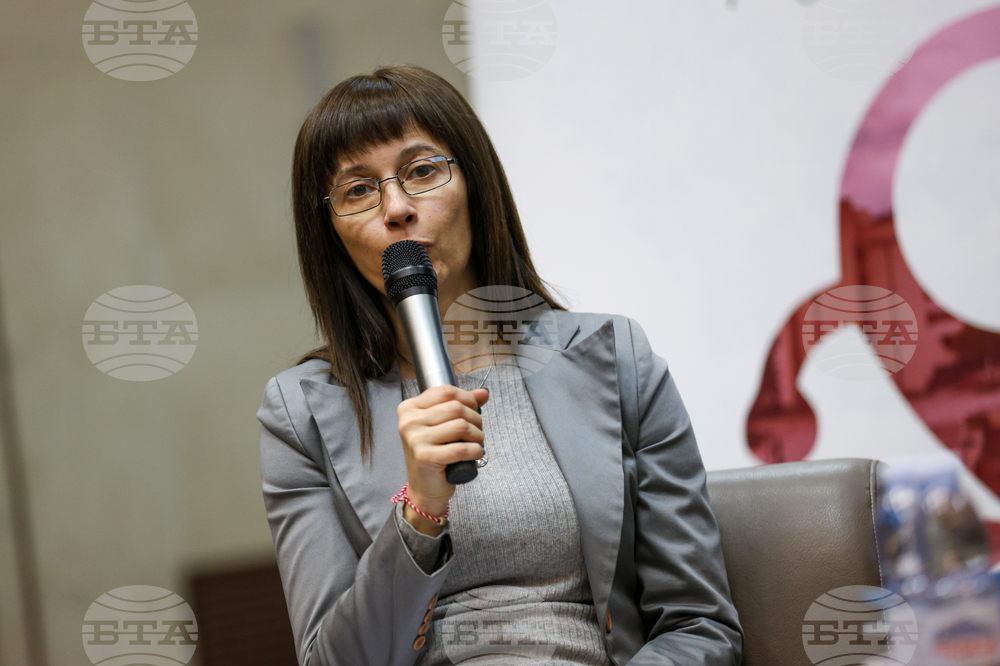 Благоевград - НАСОР - регионална среща