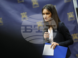 Благоевград - НАСОР - регионална среща