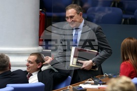 Парламент - заседание