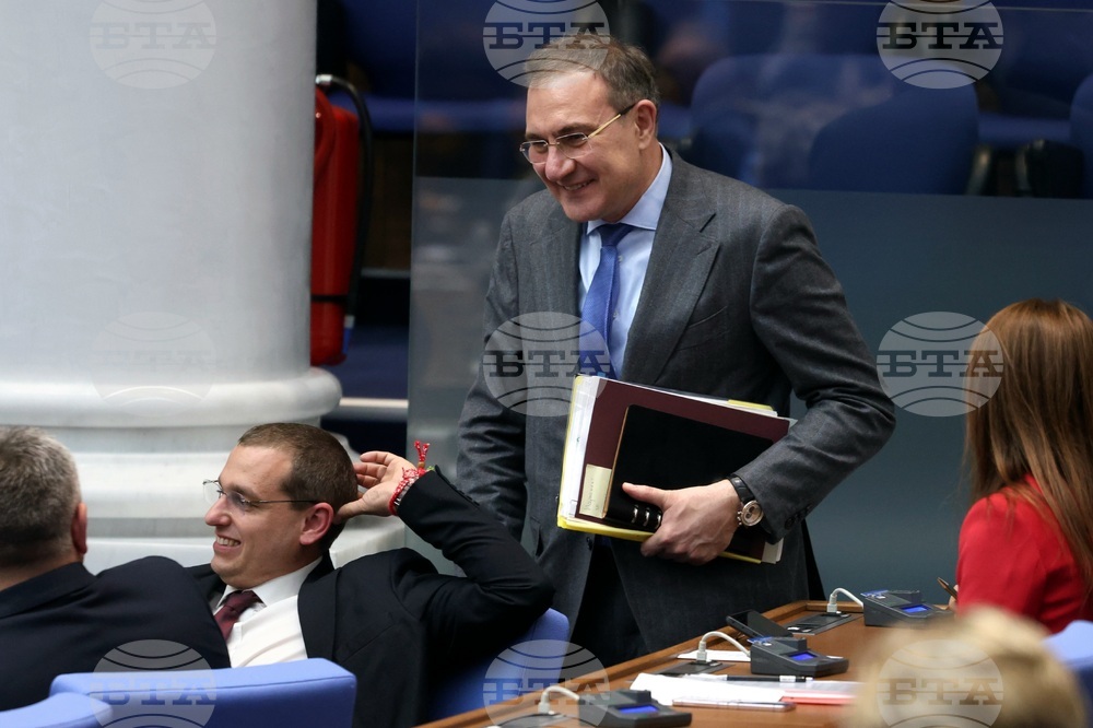 Парламент - заседание