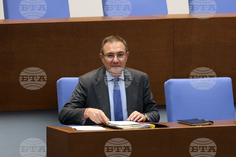 Парламент - заседание