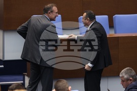 Парламент - заседание