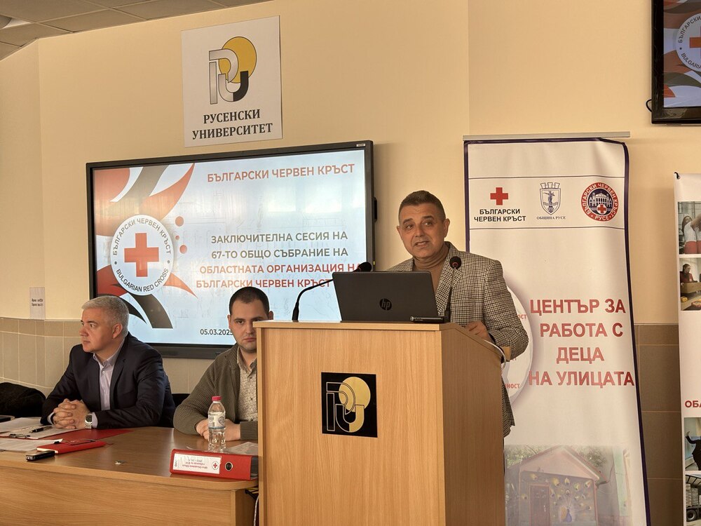 Над 1000 доброволци са участвали в акции на БЧК – Русе