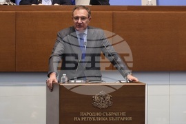 Парламент - заседание