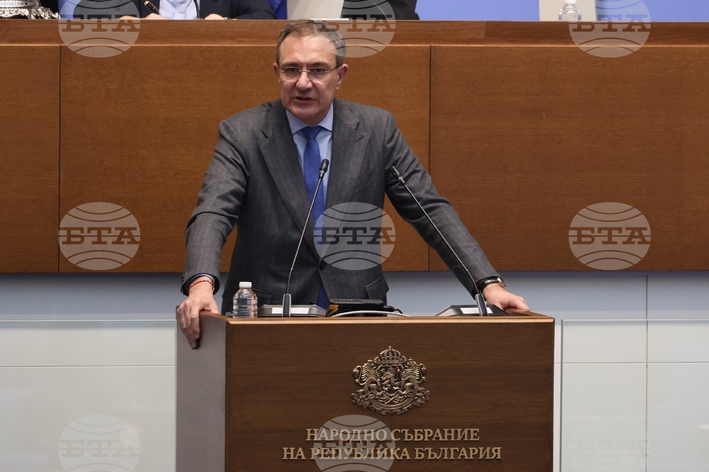 Парламент - заседание