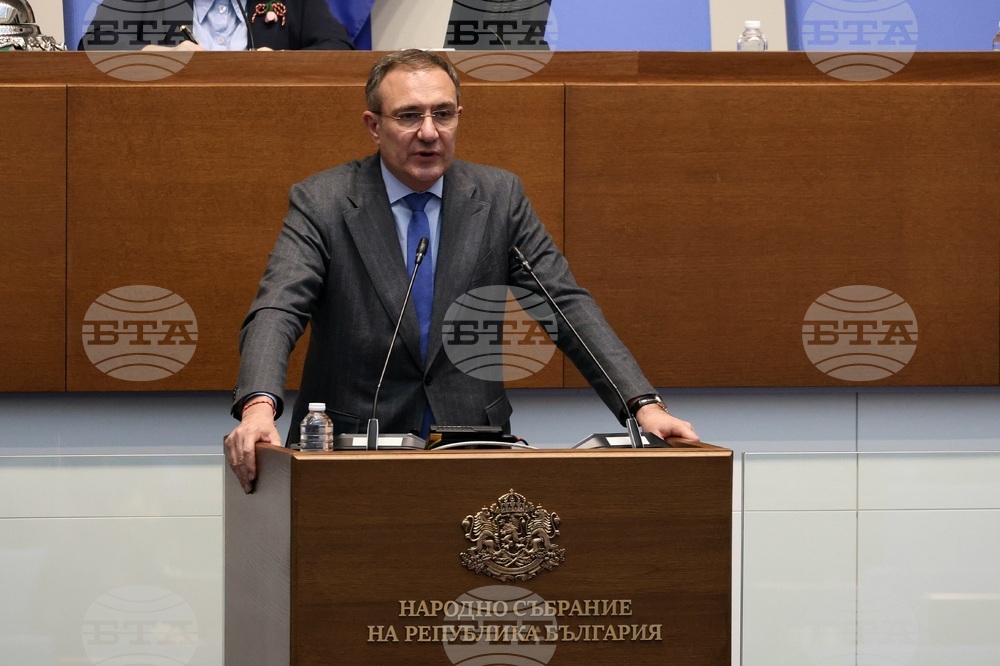 Парламент - заседание