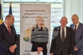 Румъния - Почетно консулство на България - откриване