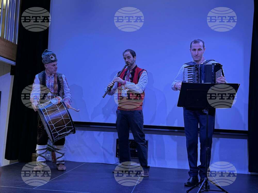 Българска фолклорна вечер събра сънародници в Швейцария