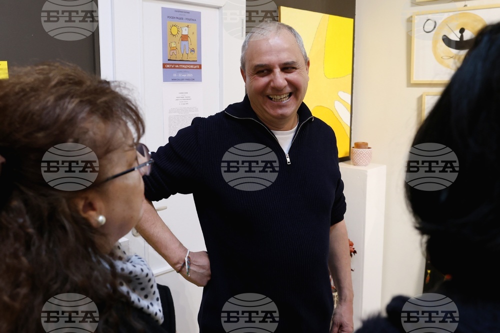 „Светът на птицочовеците“ - Росен Рашев - изложба