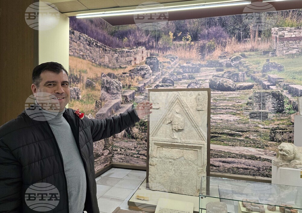 Плевен - Регионален исторически музей - обновяване - експозиции
