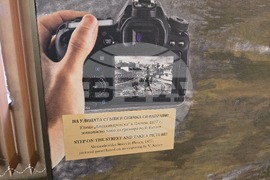 Плевен - Регионален исторически музей - обновяване - експозиции