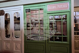 Плевен - Регионален исторически музей - обновяване - експозиции