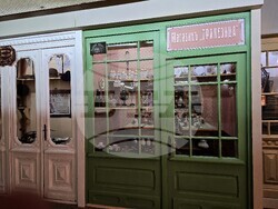 Плевен - Регионален исторически музей - обновяване - експозиции