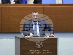 Народно събрание - заседание