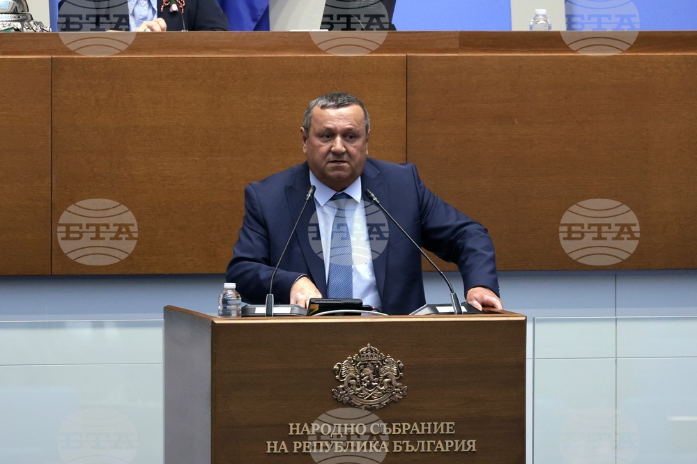 Народно събрание - заседание