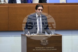 Народно събрание - заседание