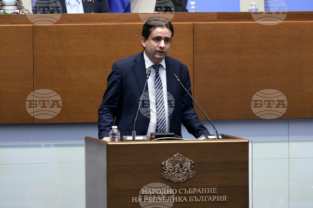 Народно събрание - заседание