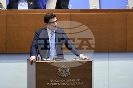 Народно събрание - заседание