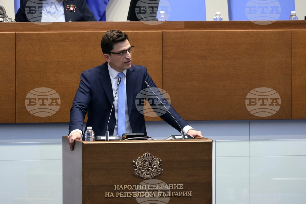 Народно събрание - заседание