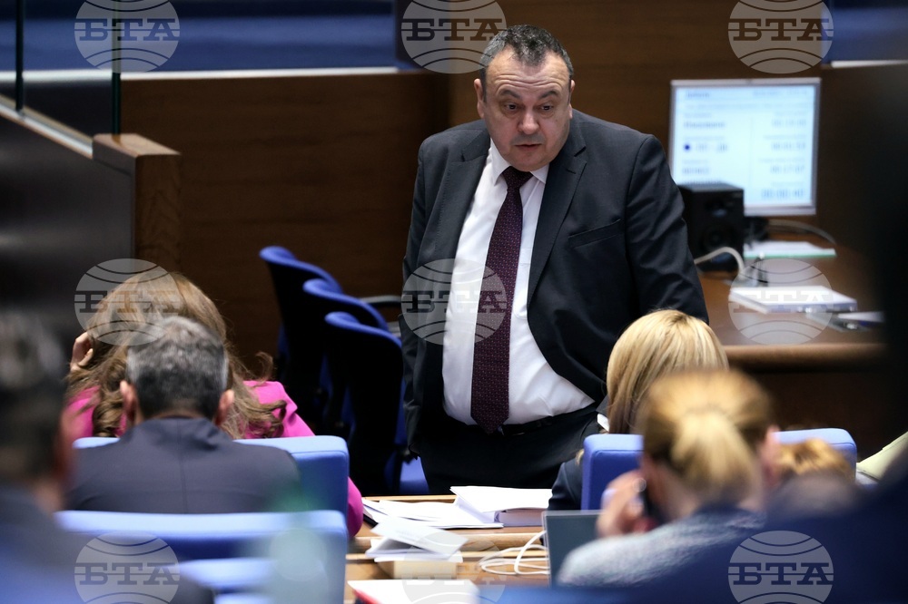 Народно събрание - заседание