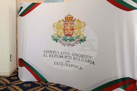 Румъния - Почетно консулство на България - откриване