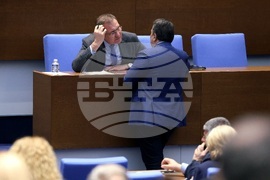 Парламент - заседание