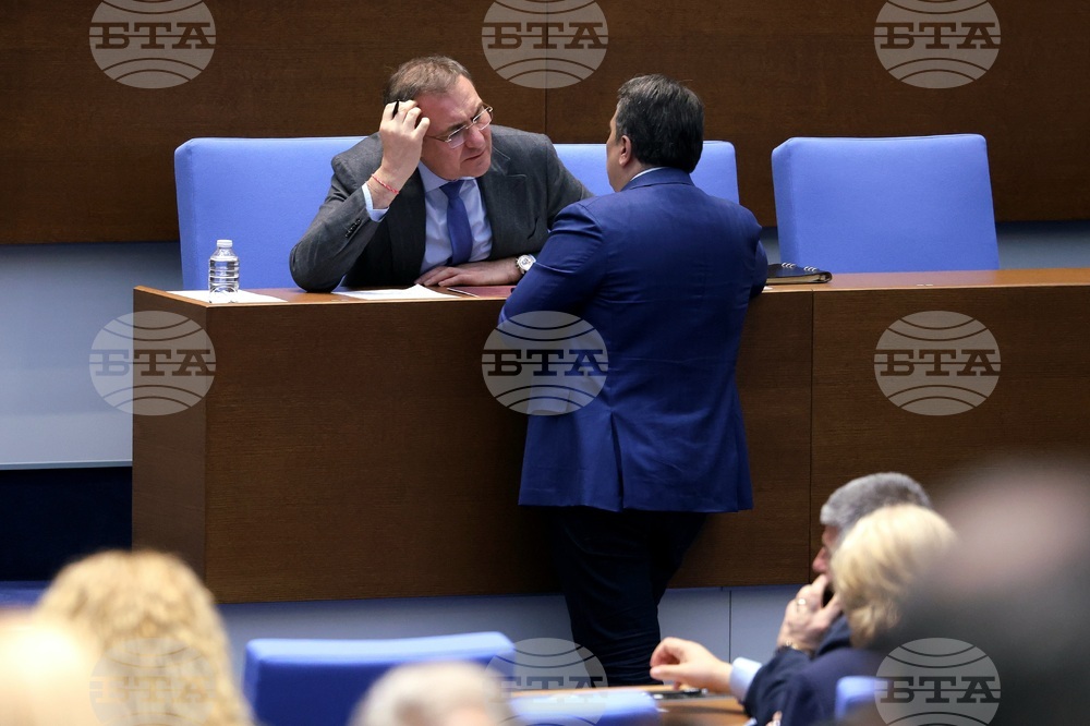 Парламент - заседание