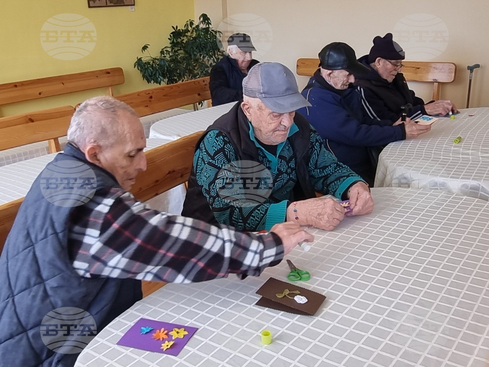 Кърджали - Дом за стари хора - БЧК