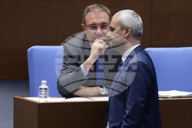 Народно събрание - заседание