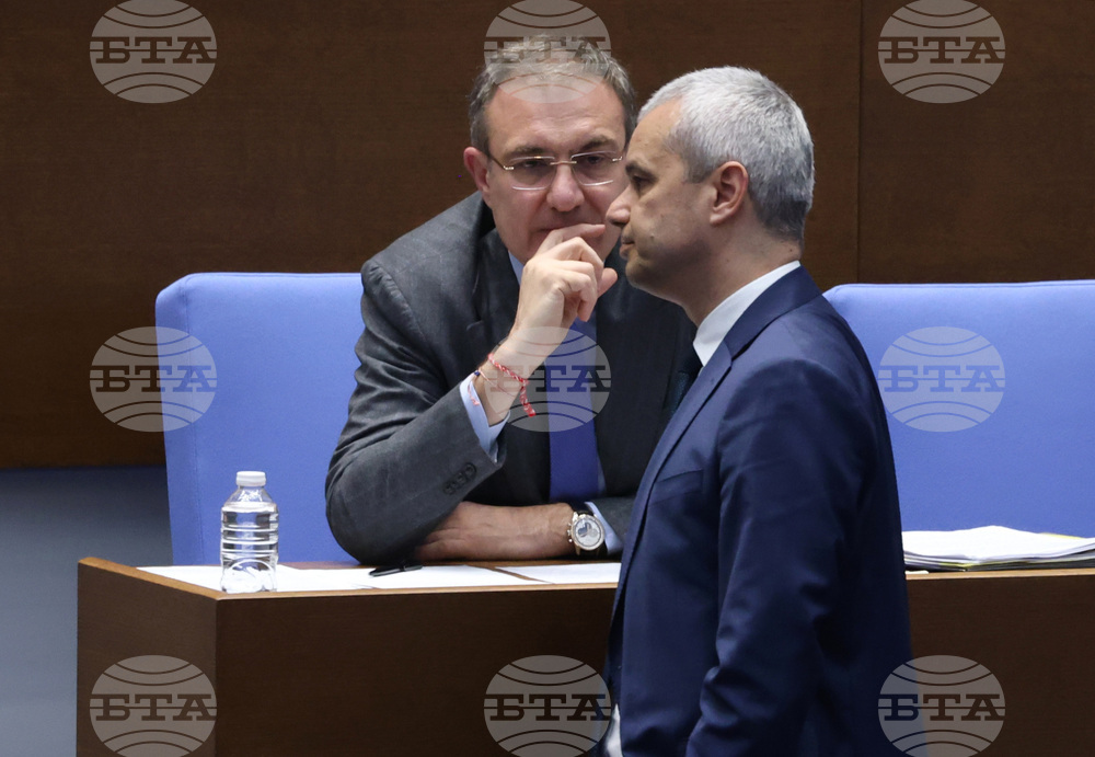 Народно събрание - заседание