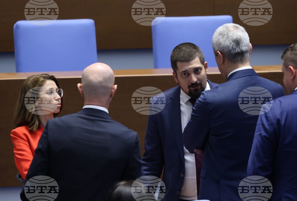 Народно събрание - заседание