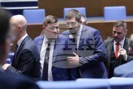 Народно събрание - заседание