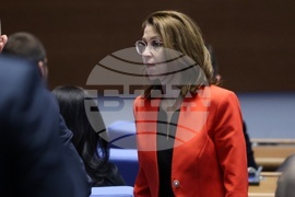 Народно събрание - заседание