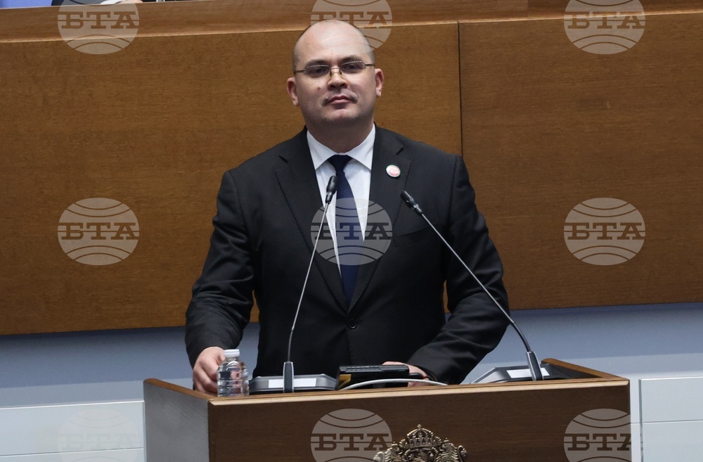 Народно събрание - заседание