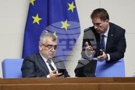 Народно събрание - заседание