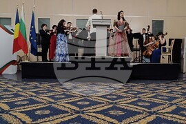 Румъния - Почетно консулство на България - откриване