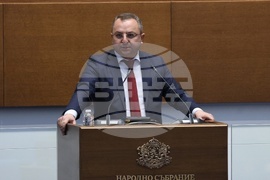 Народно събрание - заседание